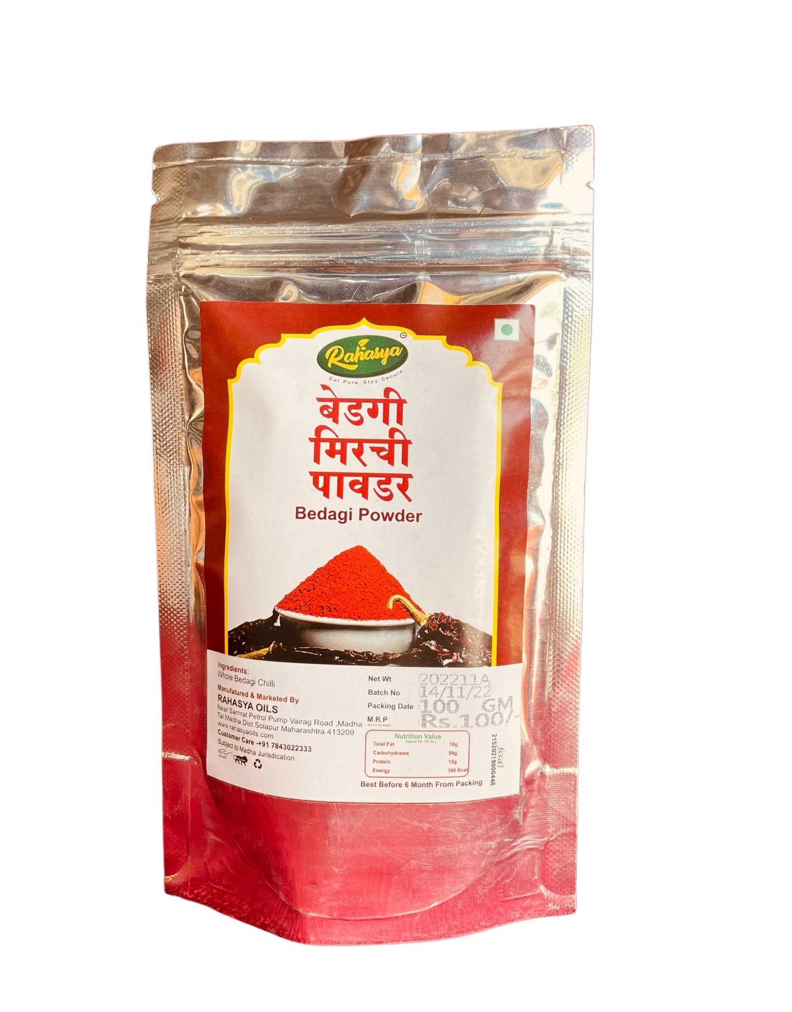 Bedagi Mirchi Powder 100gm - Eat Pure Stay Secure