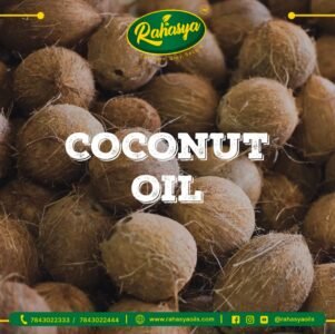 wood pressed coconut oil 